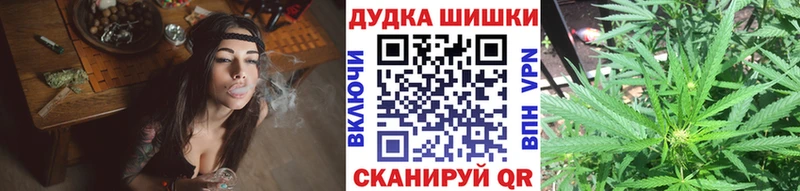 Купить закладку Горячеводский Alpha-PVP  ГАШ  COCAIN 