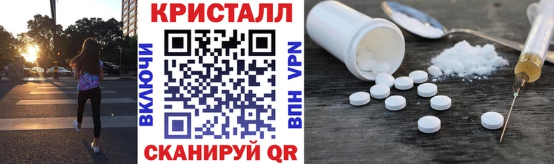 Amphetamine 98%  Горячеводский 