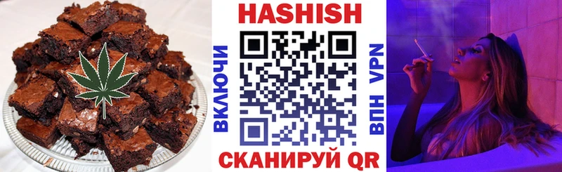 магазин  наркотиков  Горячеводский  Еда ТГК марихуана 