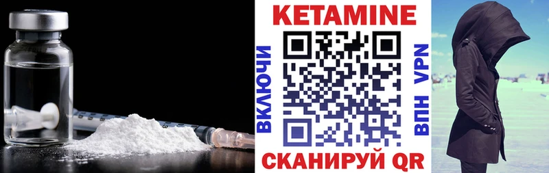 kraken зеркало  что такое   Горячеводский  это состав  Кетамин ketamine 