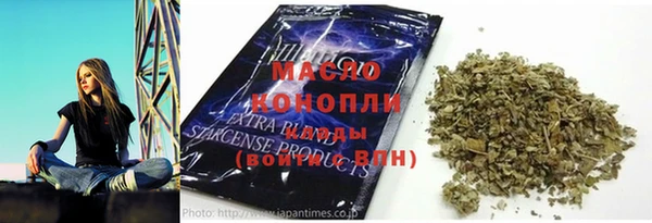 твердый Нефтекумск