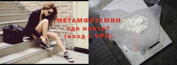 твердый Нефтекумск
