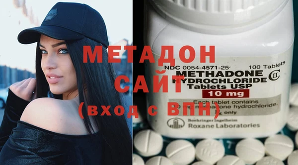 гашик Нея