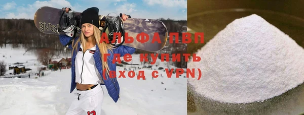 гашик Нея