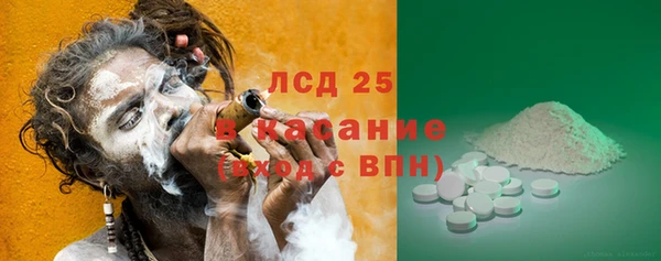 твердый Нефтекумск