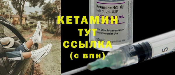 твердый Нефтекумск