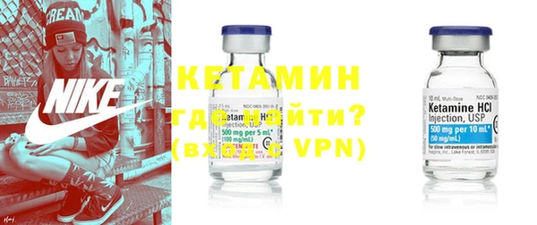 твердый Нефтекумск