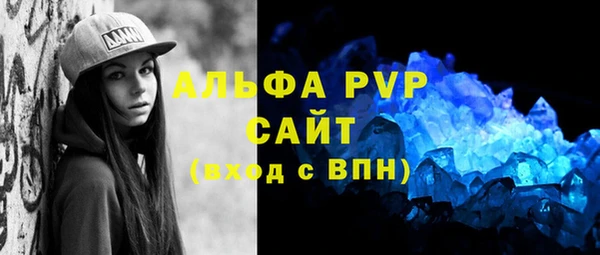 твердый Нефтекумск