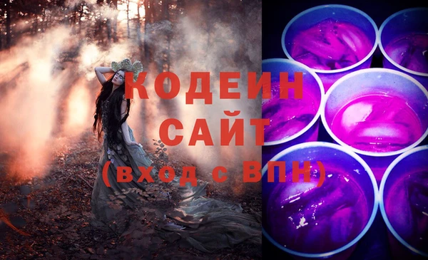 меф Березники