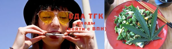 твердый Нефтекумск