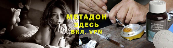 ПСИЛОЦИБИНОВЫЕ ГРИБЫ Нефтегорск