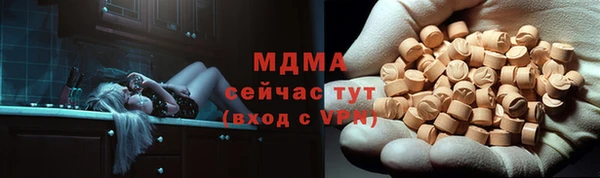 ПСИЛОЦИБИНОВЫЕ ГРИБЫ Нефтегорск