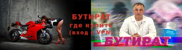 гашик Нея