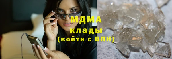 твердый Нефтекумск