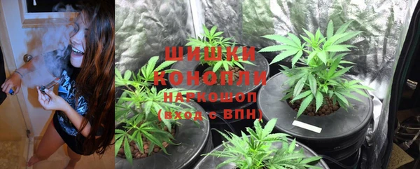 mdma Одинцово