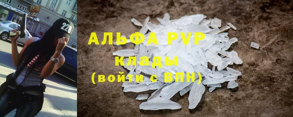 ПСИЛОЦИБИНОВЫЕ ГРИБЫ Нефтегорск