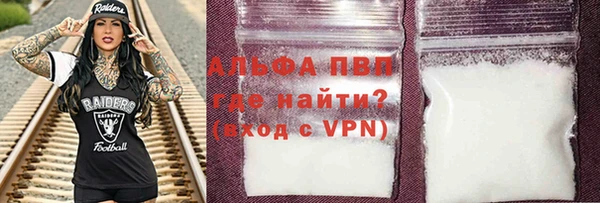 твердый Нефтекумск