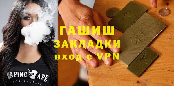 твердый Нефтекумск