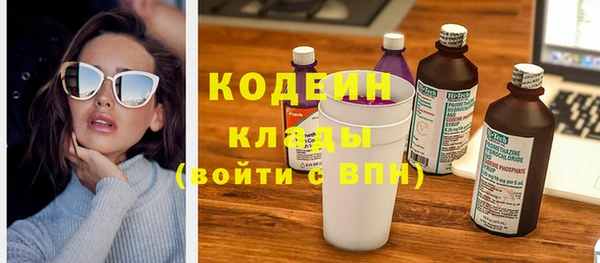 твердый Нефтекумск