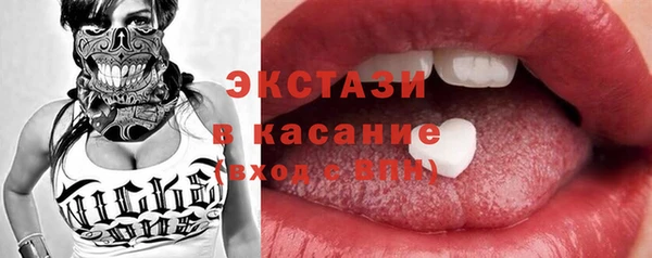 гашик Нея